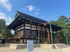 -京都御所