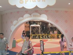 -奈尔宝·儿童乐园·亲子餐厅(苏州大悦城店)