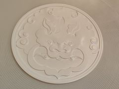 -松鹤楼(山塘街店)