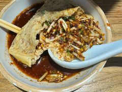 -怪噜范·老贵阳街头名小吃(鸿通城店)