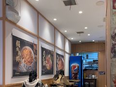 -京和风食堂·定食寿喜锅(保利樾广场店)