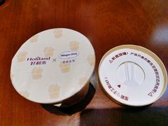 -好利来(紫竹院店)