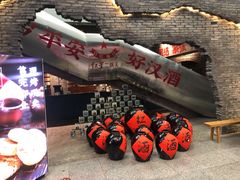 -和平菓局(王府井店)