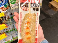 -绿叶子(春秀路店)