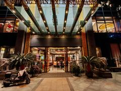 -宁波状元楼酒店(和义路店)