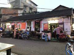 门面-桂萍特色牛筋牛杂(长堤街总店)