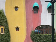 -三鹰之森吉卜力美术馆