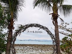 -三亚西岛海洋文化旅游区