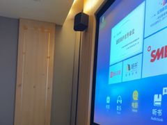 -金色印象·HiFi影音·按摩足疗(南坪桃源店)