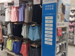 -优衣库(青岛伟东乐客城店)