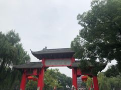 -四川大学(望江校区)