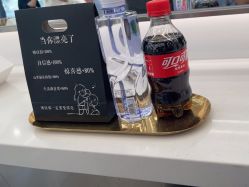 -京世沙龙
