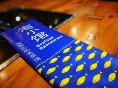 -海小馆海鲜餐厅(茂业百货店)