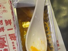 -鲜一烤肉(沈北店)