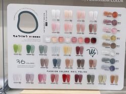 -悦色美甲美睫·精品