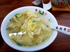 传统小馄饨-朱新年·苏式汤团·面点(北寺塔店)