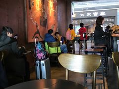 -星巴克(天津滨海国际机场1店)