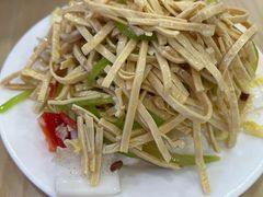 -十三辕·西安面庄(美院店)
