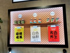 -Seesaw Coffee(88铜仁路店)