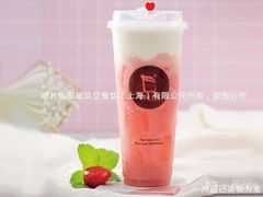 -TPLUS茶家(淮海店)