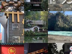 -春熙路步行街