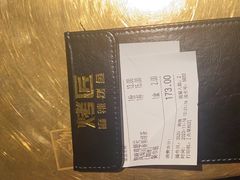 -烤匠麻辣烤鱼(万象城店)