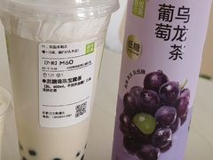 -奈雪的茶(石家庄万象城店)