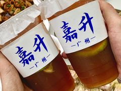 -嘉升大排档(番禺总店)