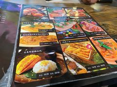 -Hi YOU你的饭局泰餐厅(雍和宫店)
