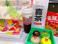 -好利来(南京路一店)