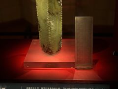 -金沙遗址博物馆