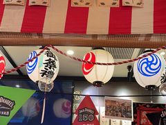 -平成屋· Late Night 食堂(四川北路店)