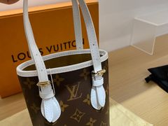 -海星奢选二手奢侈品手表包包鉴定回收寄卖(墨玉南路店)