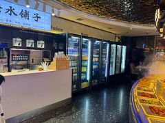 -千家粗粮王(MOMOPARK店)