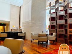 -The Lounge·大堂酒廊·北京粤财JW万豪酒店