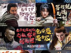 -英皇电影城(英皇集团中心IMAX店)