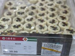 -北京稻香村(方庄店)