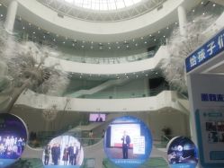 -北京科学中心儿童乐园