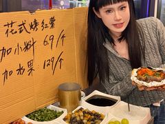 -鑫郭氏·南昌20年大排档·小龙虾羊蝎子(潮阳里店)
