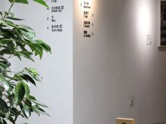 -自如ZSPACE四合院艺术餐厅