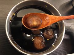 桂花糖芋头-贡梅老面馆·蟹粉面·无锡特色小吃(南长街主推店)