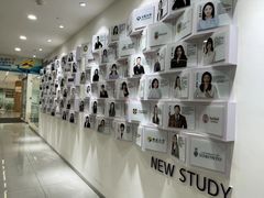 -牛学教育雅思托福PTE·小语种培训(小寨校区)