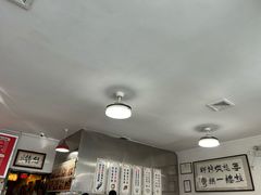 -姚记炒肝店(鼓楼店)