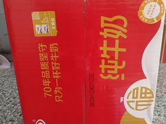 -物美综合超市(旧宫店)