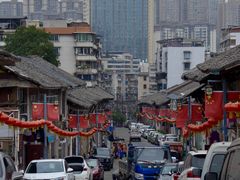 -自贡市盐业历史博物馆