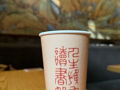 -故宫角楼咖啡(故宫店)