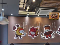 -豪享来牛排(经三店)