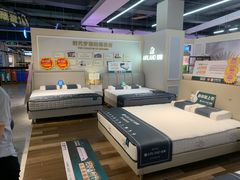 -百安居装修建材卖场(南山店)