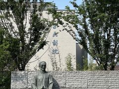 -蔡元培故居