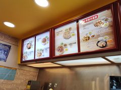 -真功夫(大德路店)
